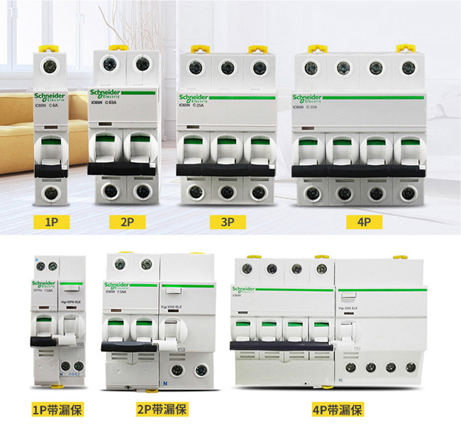 Acti9 MCB Schneider Electric Miniature Circuit Breaker 663A, 1P,2P,3P