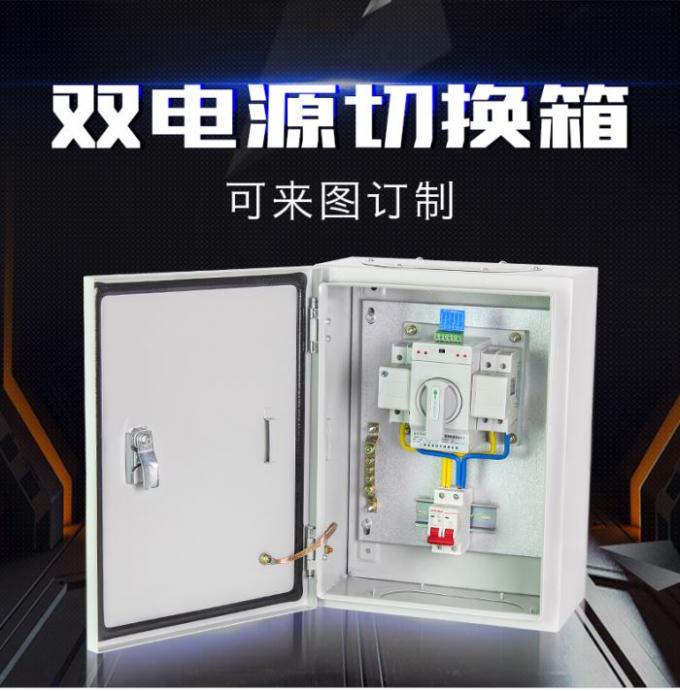 Compact Single Phase Automatic Transfer Switch ATS Box Waterproof Wall
