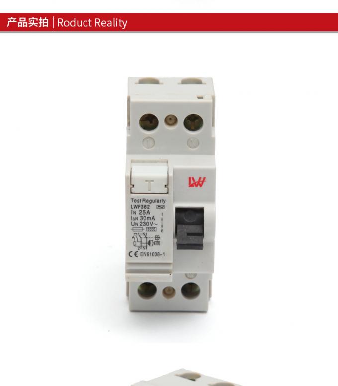 100A 30mA 2P 4P 230V/400V IEC61008 RCCB Industrial Circuit Breaker