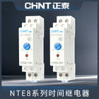 24V 230V DIN Industrial Electrical Controls Rail Mount Timing Relay Delay 0.1s~480s 1NO Ith5A