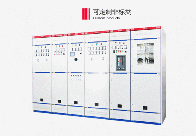 GCS GCK MNS GGD Low Voltage Power Switchgears & Controls , Drawer Type ...