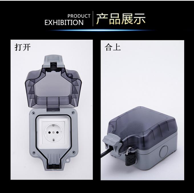 Outdoor Waterproof Plug Socket Box , Wall Socket Cover Box 23 Pin Fire