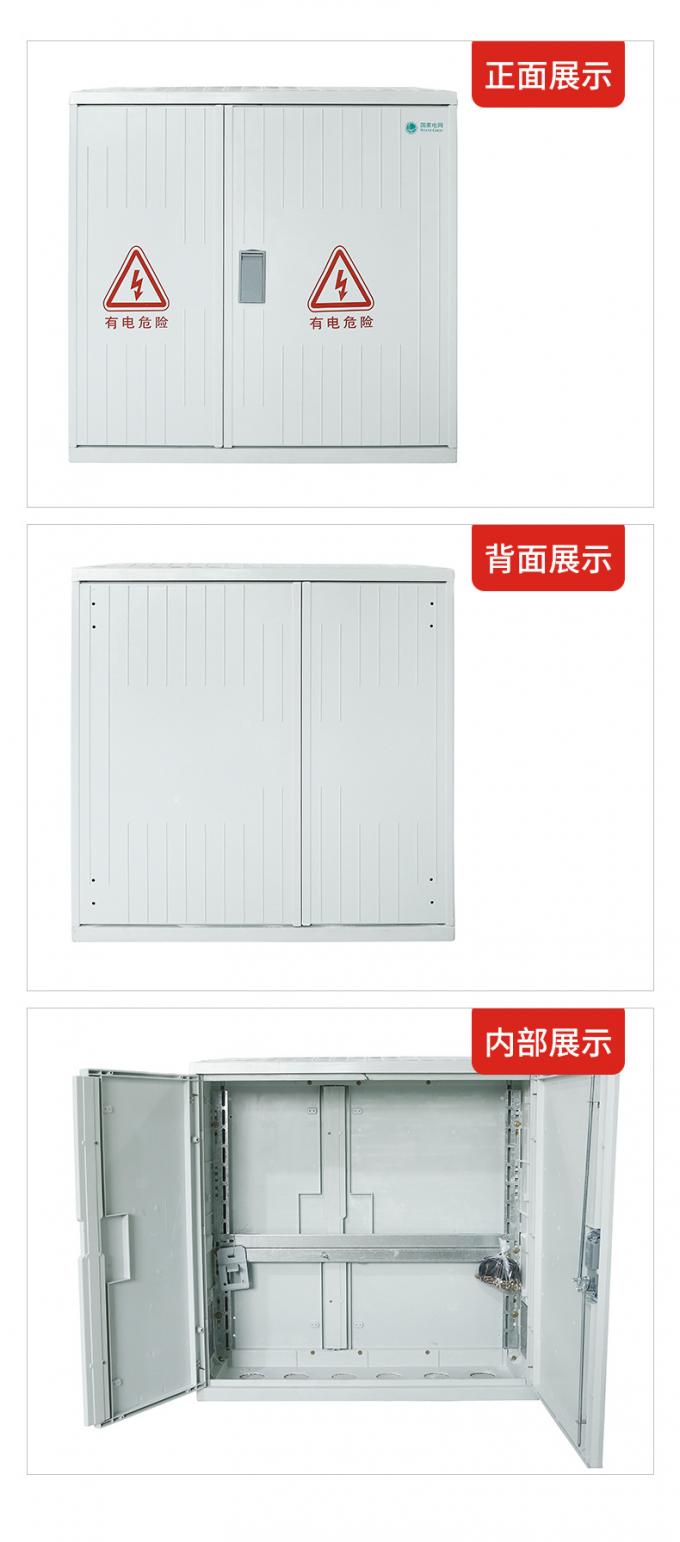 SMC DMC Fiberglass Enclosure Box 380V Hinged Plastic With Double Door