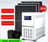 5000W Home Solar Power Generation System Photovoltaic Generator Inverter Control Integrated