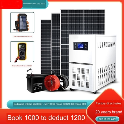 5000W Home Solar Power Generation System Photovoltaic Generator Inverter Control Integrated