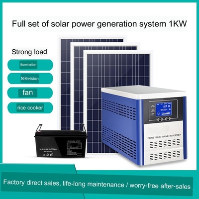 Fully Automatic Solar Power Generation System 220v 1KW Home Off-Grid Inverter Control