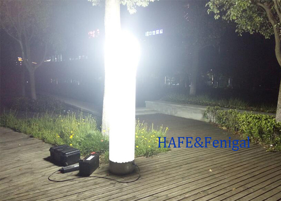 Portable Battery Powered Inflatable Light Tower 3M 575W For Nighttime Lighting Customizable Size
