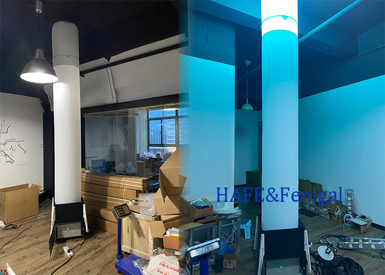 Outdoor Night Portable Inflatable Lighting Tower Emergency System HMI 1200W