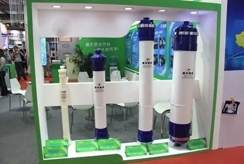 Internal Pressure Ultrafiltration Module UF₁IB90 To Remove Suspended Matter