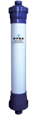 Pressurized Outside To In Ultrafiltration Membrane Modules UF₃OA200