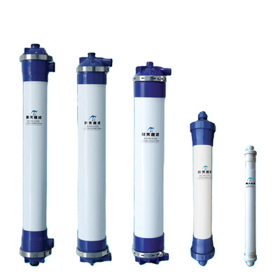 Pressurized Outside To In Ultrafiltration Membrane Modules UF₃OA200