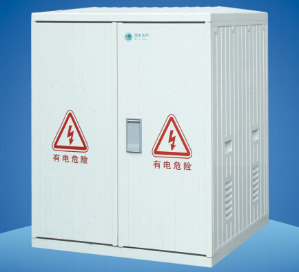 SMC 1000x800x700mm Fiberglass Enclosure Box Insulating