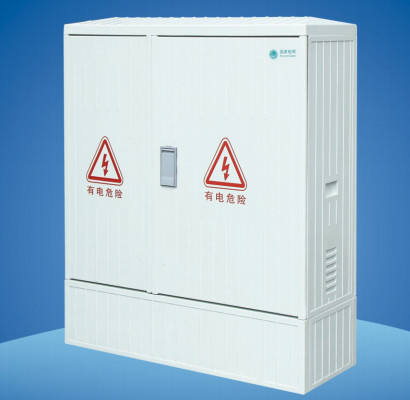 White 1200x1000x350mm Waterproof Fiberglass Box Strong