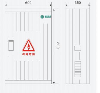 IP65 800x600x350mm Fiberglass Electrical Box Waterproof