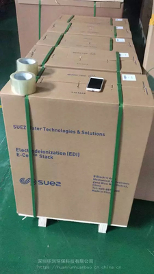 ​​Veolia EDI Stacks MK-7: The Chemical-Free Solution for High-Purity Water Production​