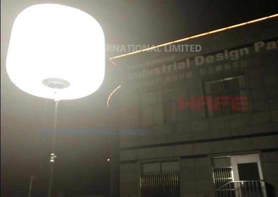 HAFE LED Balloon Lights Ultimate Solution For Portable Glare Free Lighting