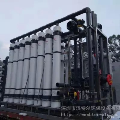 DuPont™ SFP-2880 For Seawater Desalination / Brackish Water