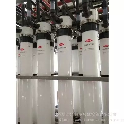 DuPont SFP-2860 UF Membrane Module – High-Efficiency Particulate Removal