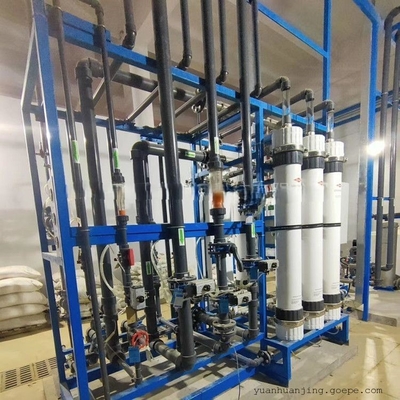 DuPont SFP-2860 UF Membrane Module – High-Efficiency Particulate Removal