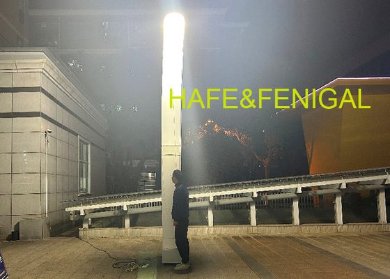 MH 1000W Metal Halide Light 5m Portable Inflatable Light Tower For Rescue Lighting