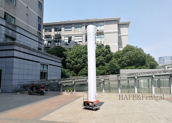 Inflatable Lighting Tower Emergency System 1200W 60HZ Night Outdoor Portable Support Customization