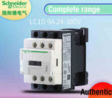 Compact Installation AC Motor Contactor 115~620A AC-3 AC-1 24V 110V 230V 380V
