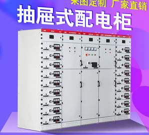 MNS Low Voltage Electrical Distribution Box Drawer - Out Switchgear Commercial Industrial