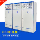 Low Voltage Electrical Distribution Box Switch Cabinet GGD Fixed Type 4000A IEC 61439