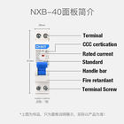 Chint NXB-40 DPN Miniature Circuit Breaker 6~40A, Icn=4500A, 1P+N 18mm single module  for Circuit Protection AC230V Use