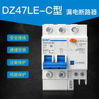 DZ47LE Earth Leakage Circuit Breaker Overload Protection 6~63A 1 2 3 4P AC230/400V
