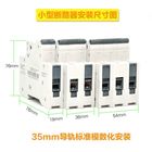 MCB Miniature Industrial Circuit Breaker 1~63A 1P 2P 3P 4P 1P+N PC Thermal Formed Case