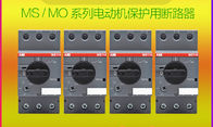 ABB MS116 Manual Starter Switch 3 Pole 0.1~32A 230/400V 440V Icu Up To 50kA IEC 60947