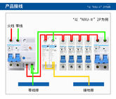 IEC 61643 Low Voltage Components Surge Protection Device SPD 1or 3 Phase