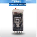 Industrial Control Electromagnetic Relay Plug In RXM2 8 14 Pin 6A 3A Coil 12V 24V 230V