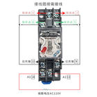 Plug - In Industrial Electrical Controls Electromagnetic Power Relay 8 11 14 Pin Coil 12V 24V 230V