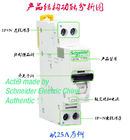Acti9 MCB Miniature Industrial Circuit Breaker 1~63A 1P 2P 3P 4P 1P+N IEC-EN60898