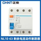 RCCB RCD-NL1 Residual Current Industrial Circuit Breaker 4-63A 1P+N 3P+N Electrical Distribution