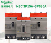 3 4 Pole Industrial Circuit Breaker Osmart NSC Molded Case 15~630A 35kA 380-400V