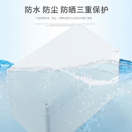 IP67 AG Weatherproof Distribution Box ABS+PC Outdoor Rainproof Series 5 8 12 15 18 24 Ways