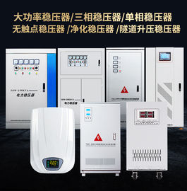 415V AC Motor Contactor