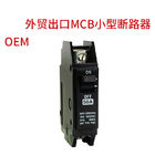 IP20 Protection 3P 10kA 230V/400V Industrial Circuit Breaker
