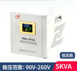 AC 110V 260V 500VA 1000VA 5kVA Automatic Voltage Stabilizer