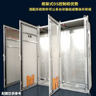 Electrical Hds 10kv Outdoor CCC Power Distribution Cabinet