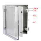 CCC Double Door Weatherproof Distribution Box FOR Outdoor Electrical
