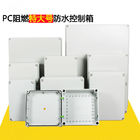 Industrial Socket Control IEC60439-3 Weatherproof Distribution Box