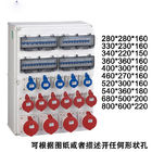Industrial Socket Control IEC60439-3 Weatherproof Distribution Box