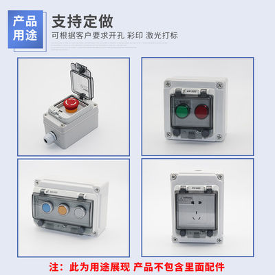 IP44 Rainproof 22mm Hole Electrical Switch Box