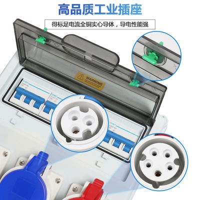 Outdoor Construction Overhaul Portable IP55 Industrial Switch Socket Box