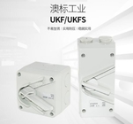 Power Load Waterproof Distribution Box Isolation Switch Outdoor UKF 35A