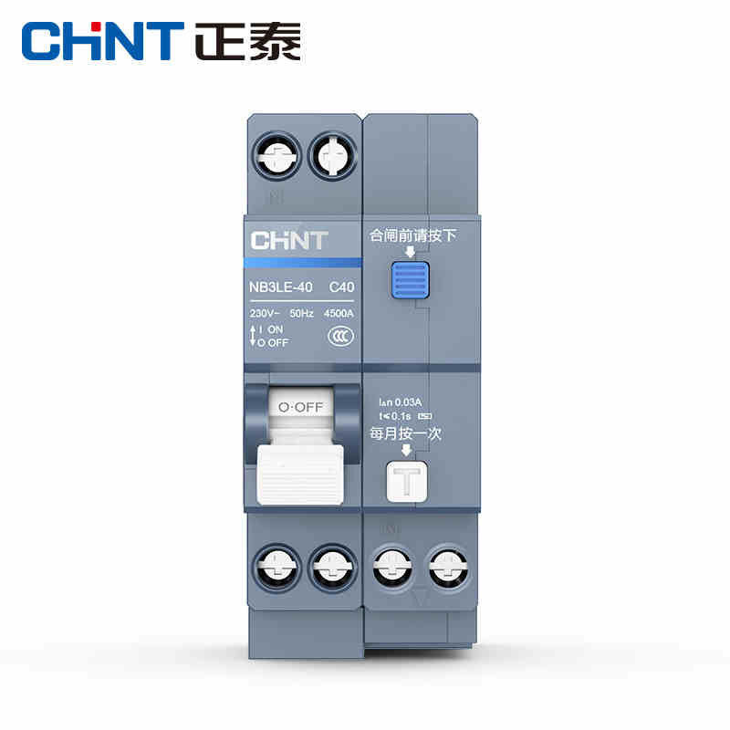 NB3LE-40 Earth Circuit Breaker 10~40A 1P+N 220/230/240V EN/IEC60898 IEC60947